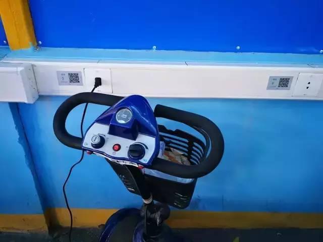共享電動車充電樁